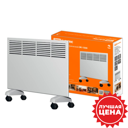 Конвектор 1500Вт механический термостат настенный/напольный