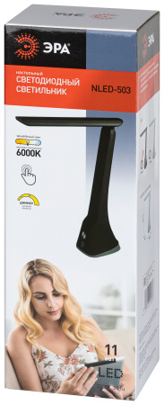 Светильник настольный свд 11Вт 6000К лм черный подставка диммер сенсор ЭРА 