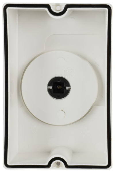 ARMAT Оболочка защитная IP65 GV2P IEK