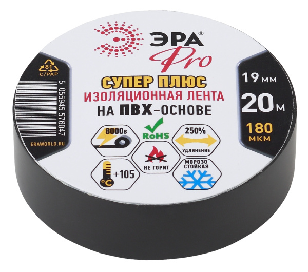 https://catalog.raec.su/media/images/afe/afe53d904eb22fc049c7d3f66413cea2.jpg