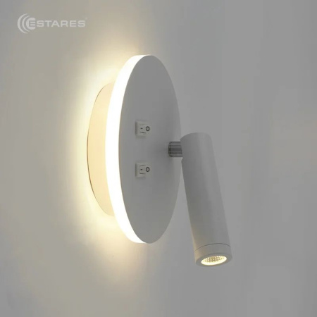 Светильник настенный (спот) свд 10Вт 4000К 900лм белый поворотный Estares