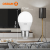 Лампа свд Е27 7Вт 4000К 560лм шар G45 матовая  Osram