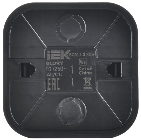 Глори сталь выключатель 1кл открытая 10А IP20 