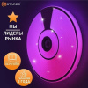 Светильник настенно-потолочный свд 80Вт RGB круг белый/хром  пульт ДУ Estares музыкальная, API