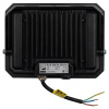 Прожектор свд 100Вт 6500К 9000лм черный IP65 120° PFL-SA Jazzway