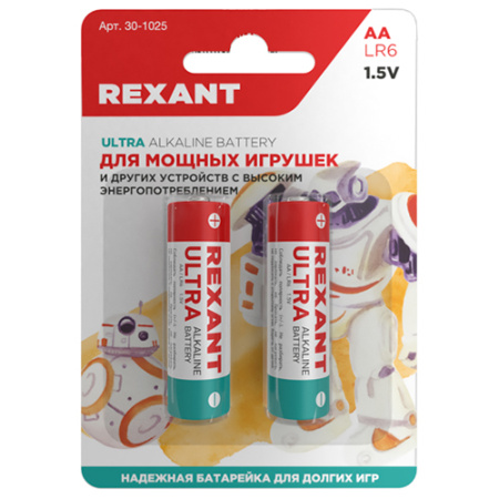 Батарейка AA(пальчик) алкалиновая BL2 Rexant 