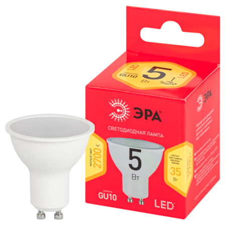 Лампа свд 220В GU10 5Вт 2700К 400лм MR16 матовая ЭРА 