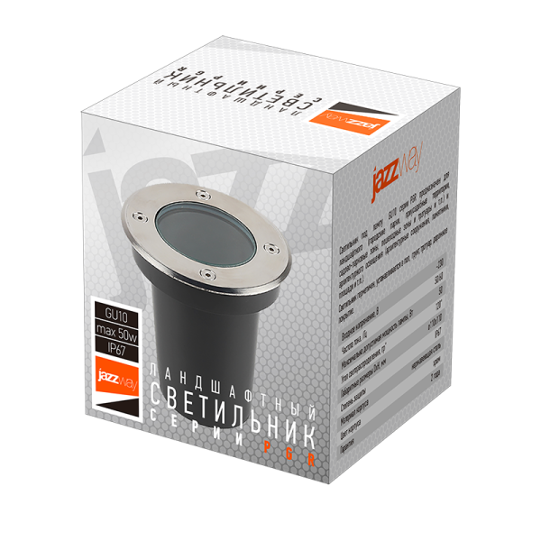 https://catalog.raec.su/media/images/262/2625cb3d9f1aeb50216f060f991751f5.png