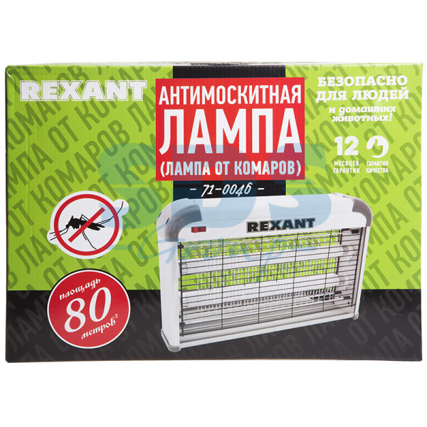 Светильник антимоскитный 2*10Вт Т8 220В до 80м2 Rexant