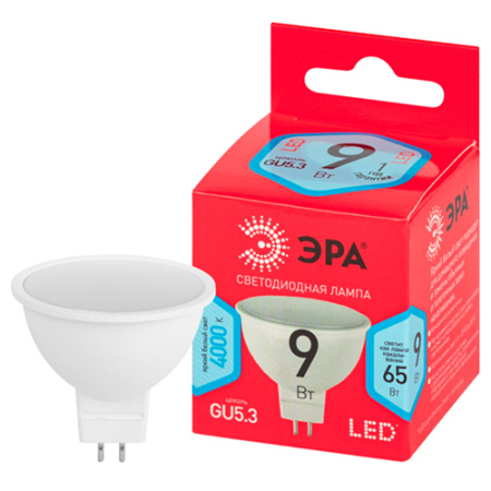 Лампа свд 220В GU5.3 9Вт 4000К 720лм MR16 матовая ЭРА 