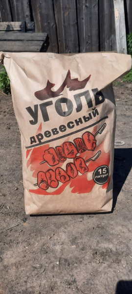 Уголь древесный березовый 3кг