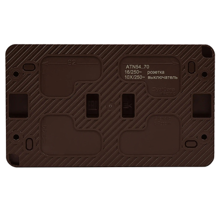 AtlasDesign Profi54 коричневый блок Р+В1кл открытая горизонтально заземление шторки IP54