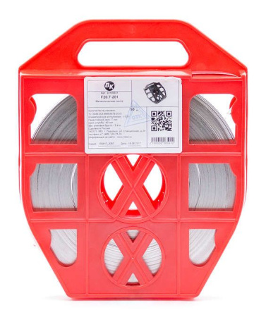 Лента бандажная F 20.7-201 ВК 50м 