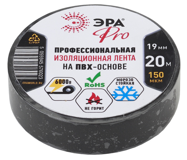 https://catalog.raec.su/media/images/018/0186e1aaeb6ad03c29ce89e42238541d.jpg
