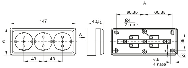Октава дуб розетка открытая 3-мест заземление IP20 