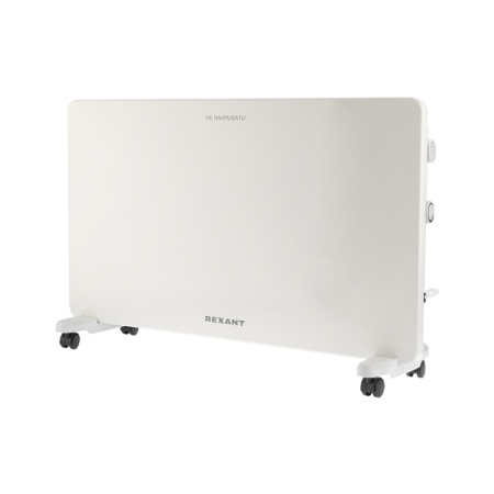 Конвектор 2000Вт механика IP24 настенный/напольный Rexant 