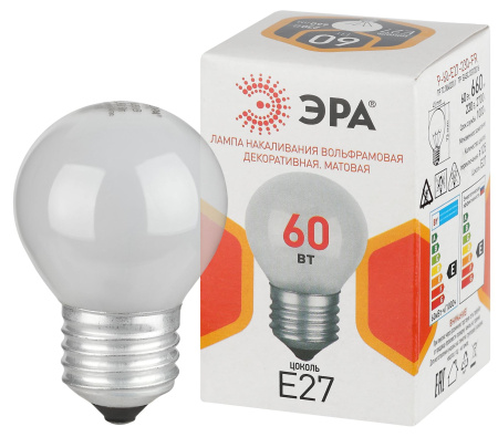Лампа шар накал Е27 60Вт 660лм G45 матовый ЭРА 