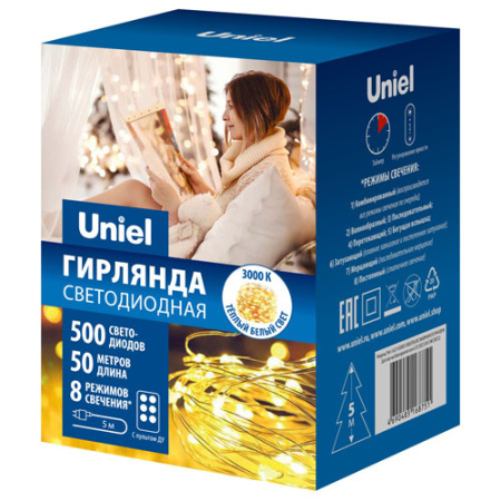 Гирлянда нить 50м теплый белый 500свд IP44 прозрачный провод "Роса" с д/у