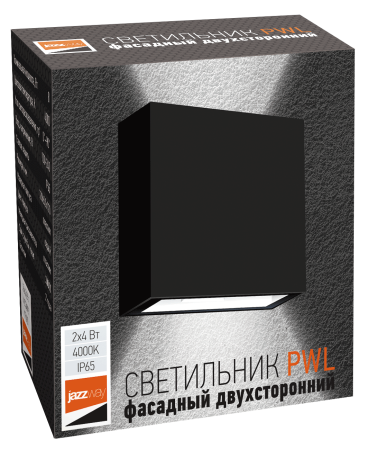 Светильник настенный 2*4Вт GU10 IP65 черный пластик Jazzway