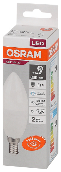 Лампа свеча свд Е14 10Вт 6500К 800лм B37 матовая Osram LED Value
