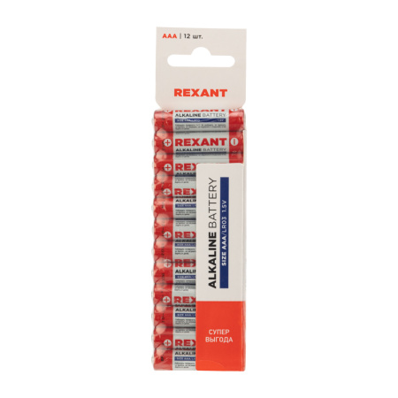 Упаковка батареек 12 штук AAA (мизинчиковые) алкалиновые Rexant