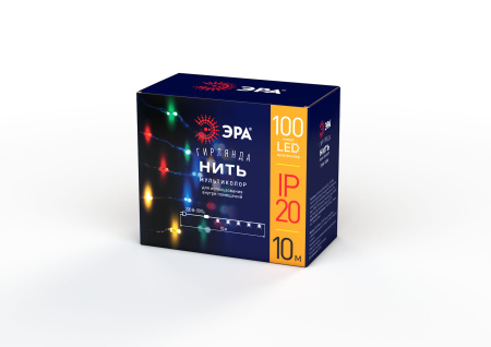 Гирлянда нить 10м мультицвет 100свд с контроллером IP20 серебро провод статич.свечение