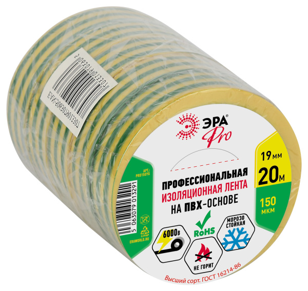 https://catalog.raec.su/media/images/7c8/7c881faffa3efa56372fc44874c38ec0.jpg