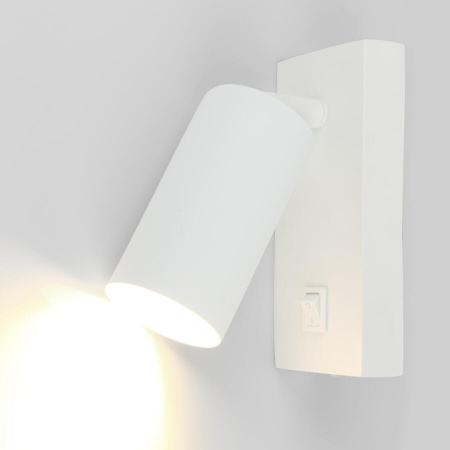 Светильник настенный (спот) 1*35Вт GU10 белый поворотный General