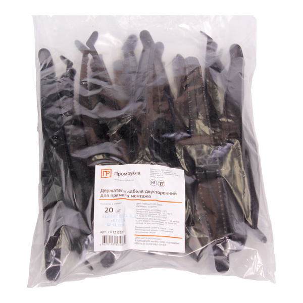 Держатель кабеля двусторонний 0-10мм пластик черный ПРОМРУКАВ 20шт/уп