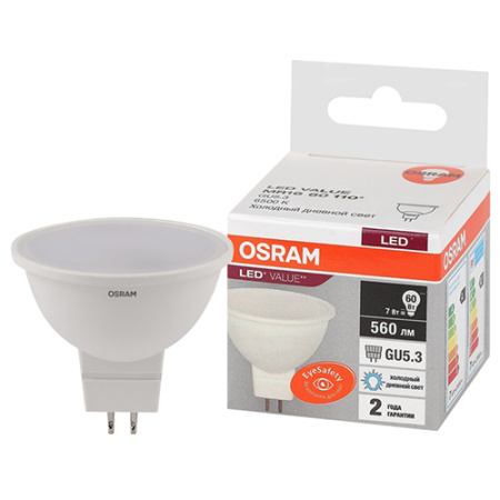 Лампа свд 220В GU5.3 7Вт 6500К 560лм MR16 матовая Osram LED Value