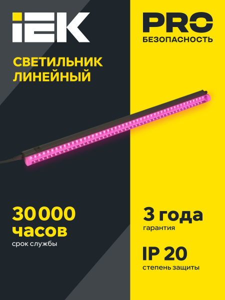 https://catalog.raec.su/media/images/700/700a5bf1abefe34ff275bb11660ff61e.jpg
