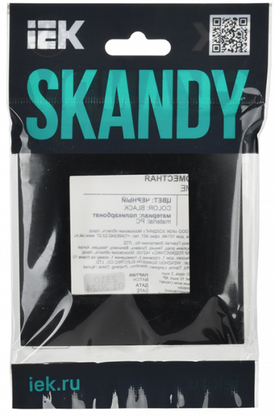 SKANDY Рамка 1-мест. SK-F01Bl черн. IEK