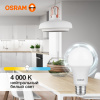 Лампа свд Е27 12Вт 4000К 960лм стандарт А60 матовая  Osram LED Value