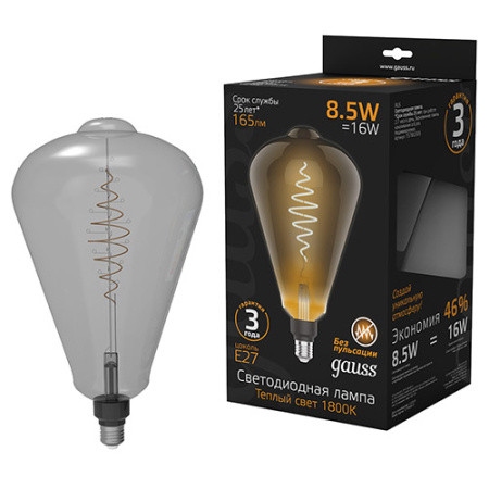 Лампа декор свд Е27 8,5Вт 1800К 165лм ST164 серая филамент Gauss 