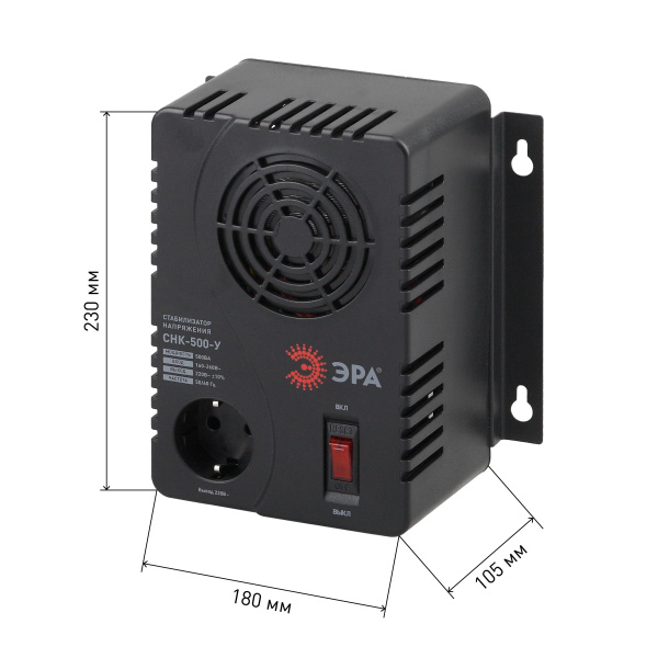 Стабилизатор 500ВА 220В переносной СНК ЭРА СНК-500-У