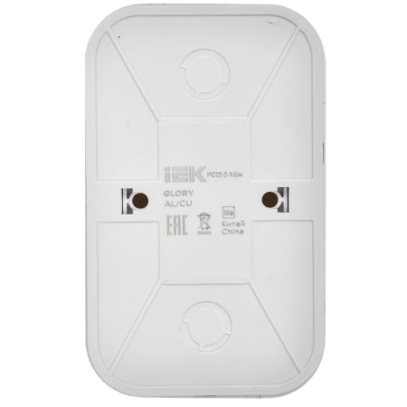 GLORY Роз. 2-я без з/к/ш о/у 10А РС22-2-ХШм шамп. м. IEK