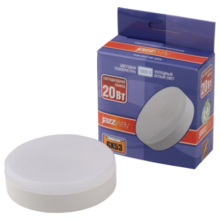 Лампа свд 220В GX53 20Вт 5000К 1700лм таблетка матовая Jazzway