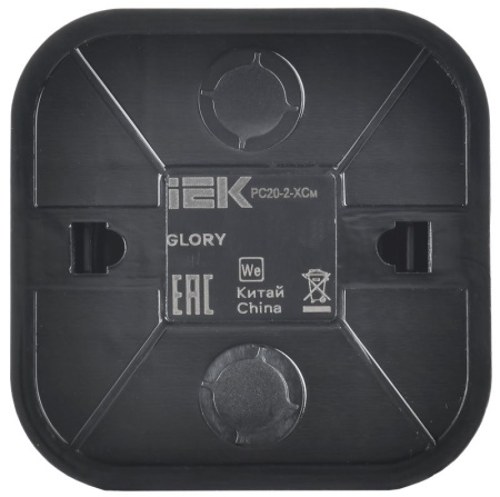 Глори сталь розетка открытая 1-мест IP20