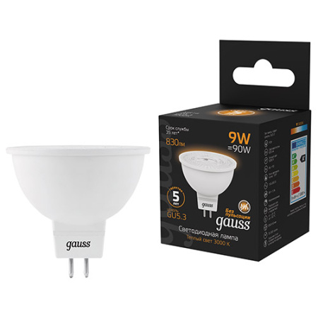 Лампа свд 220В GU5.3 9Вт 3000К 830лм MR16 прозрачная Gauss 