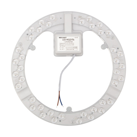 Модуль светодиодный 36Вт 4000К 3120лм белый IP20 Rexant