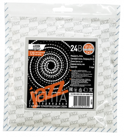 Лента свд 24В 12Вт/м 120свд/м 3000К 1200лм/м 2835 IP20 Jazzway PLS PRO 2835/120-24V 3000K IP20 5m