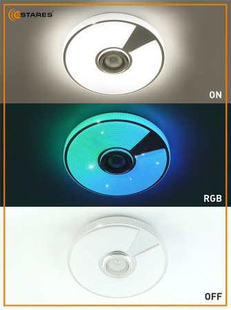 Светильник настенно-потолочный свд 40Вт RGB круг белый/хром  пульт ДУ Estares музыкальная, API
