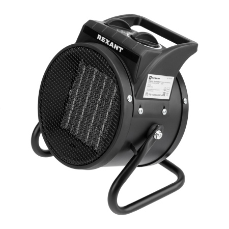 Тепловая пушка 2000Вт 220В 153м3/ч круглый черный  