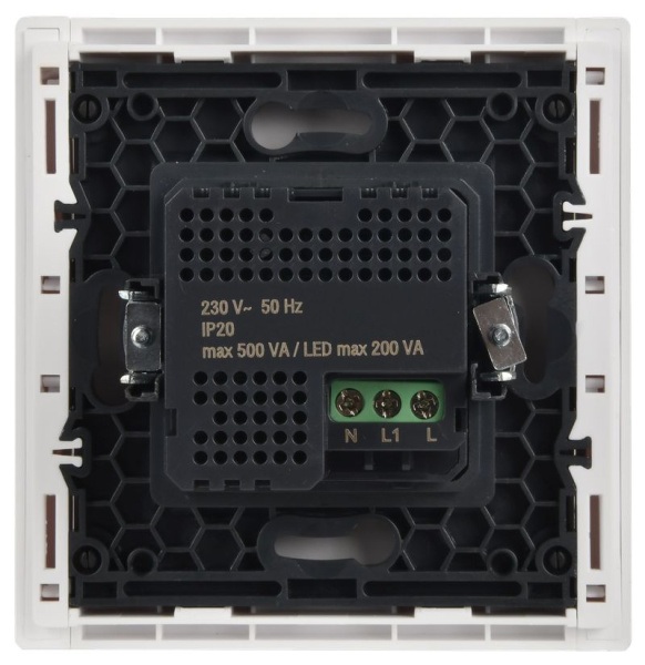 Датчик движения скрытый 500Вт 6м 160гр белый IP20 IEK ФП