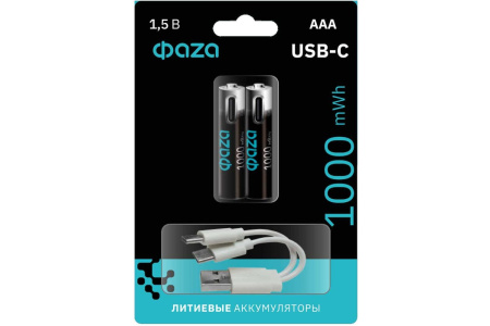 Аккумулятор AAA(мизинчик) 1000mAh 1,5В BL2 ФAZA зарядка USB Type-C шнур в комплекте