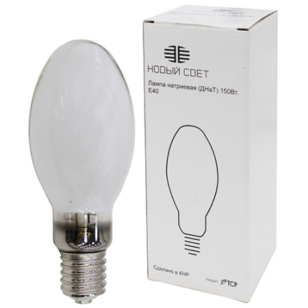 Лампа натриевая ДНаТ E40 150Вт 4000К 15000лм Новый свет белая колба