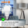 Лампа свд Е27 12Вт 4000К 960лм стандарт А60 матовая  Osram LED Value