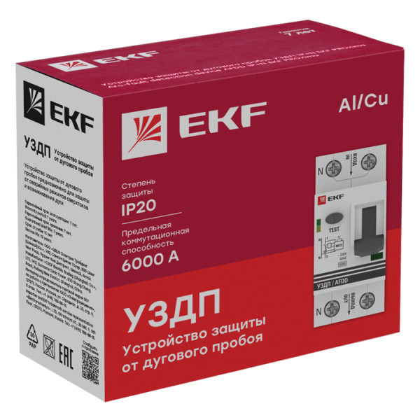 https://catalog.raec.su/media/images/581/581d600b3fb09443588ae023b8bf4642.jpg