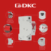 Дифавтомат 2Р 20А C тип A 30мА 6кА MDR63N 2мод DKC YON