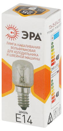 Лампа накал Е14 25Вт 150лм холодильник ЭРА